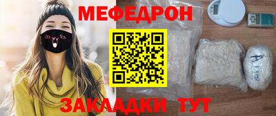 MDMA Кимры