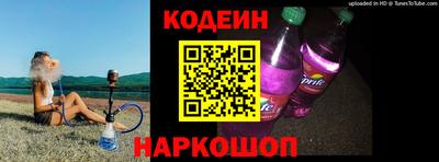 PSILOCYBIN Кингисепп