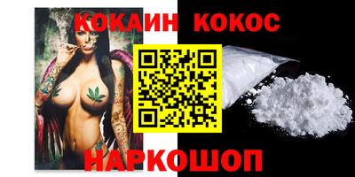MDMA Кимры