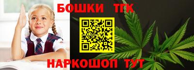 PSILOCYBIN Кингисепп