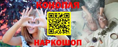 PSILOCYBIN Кингисепп