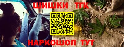 PSILOCYBIN Кингисепп