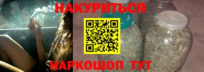 PSILOCYBIN Кингисепп