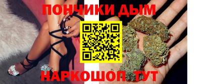 MDMA Кимры