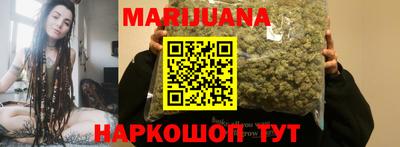 стаф Кинель