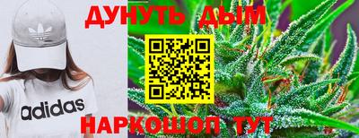 MDMA Кимры