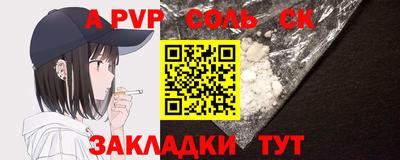 MDMA Кимры