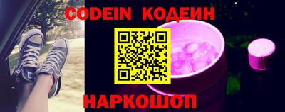 PSILOCYBIN Кингисепп