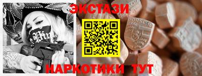 PSILOCYBIN Кингисепп