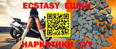 PSILOCYBIN Кингисепп