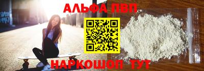MDMA Кимры
