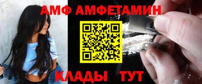 MDMA Кимры