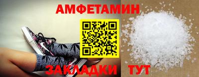 MDMA Кимры
