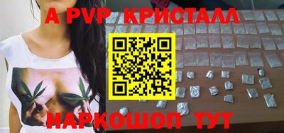 PSILOCYBIN Кингисепп