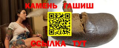 PSILOCYBIN Кингисепп