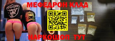MDMA Кимры
