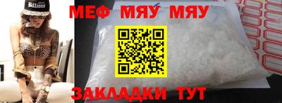 MDMA Кимры
