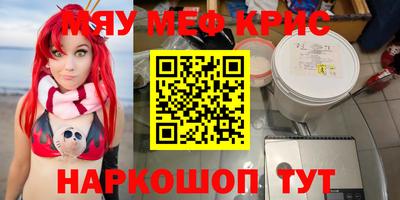 MDMA Кимры