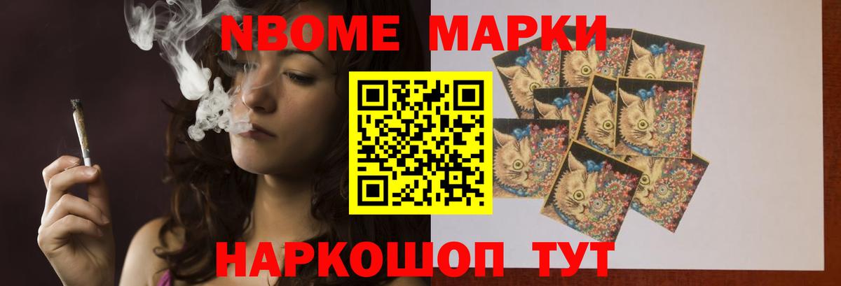 ЛСД экстази ecstasy Кувандык