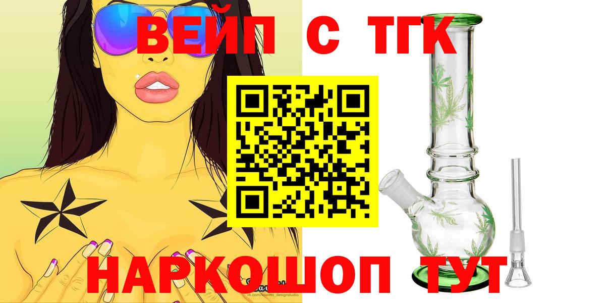 Амфетамин Кувандык